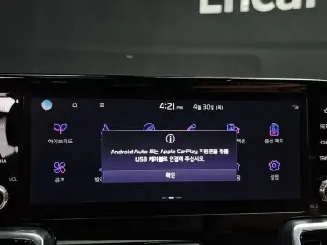 2022 Kia Sorento с пробегом 61 578 км