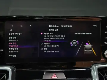 2022 Kia Sorento с пробегом 11 192 км
