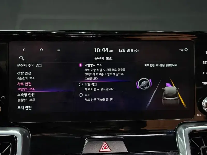 2022 Kia Sorento с пробегом 11 192 км
