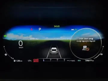 2023 Kia Sorento с пробегом 54 877 км