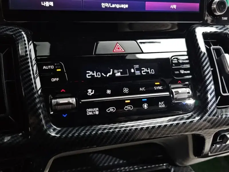2022 Kia Sorento с пробегом 58 872 км