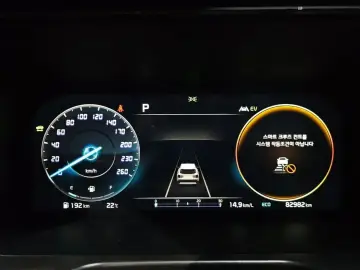 2022 Kia Sorento с пробегом 82 982 км