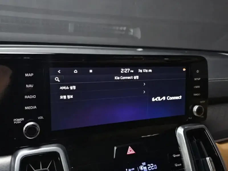 2020 Kia Sorento с пробегом 60 726 км