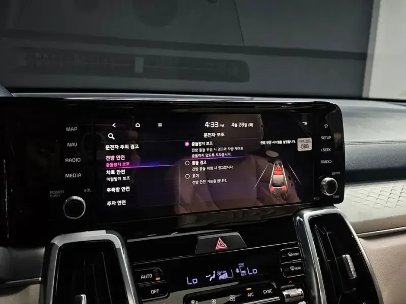 2022 Kia Sorento с пробегом 82 982 км