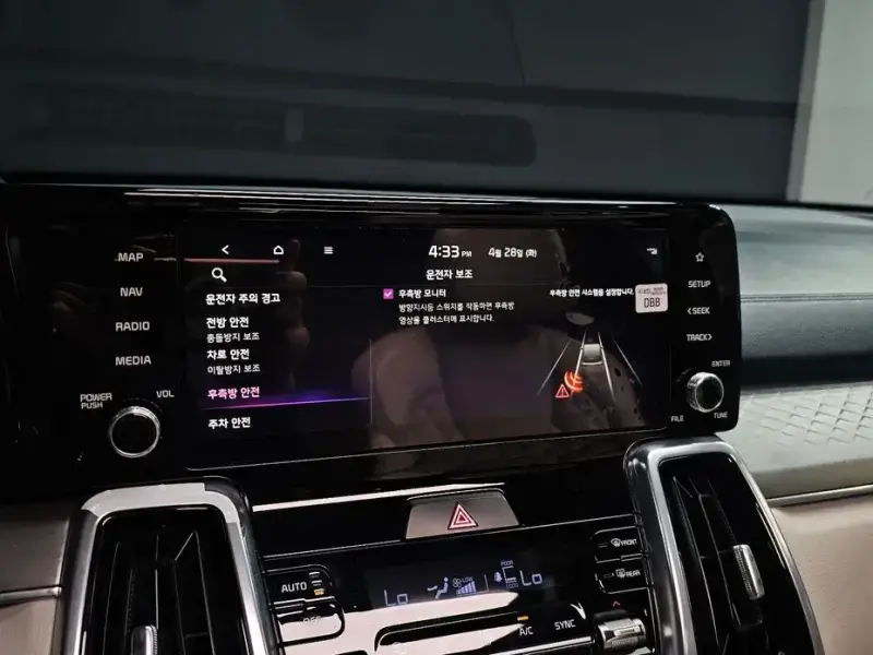 2022 Kia Sorento с пробегом 82 982 км