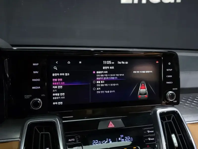 2021 Kia Sorento с пробегом 75 721 км
