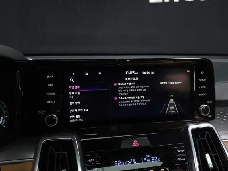 2021 Kia Sorento с пробегом 75 721 км