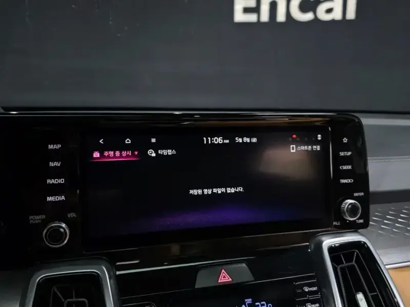 2021 Kia Sorento с пробегом 75 721 км