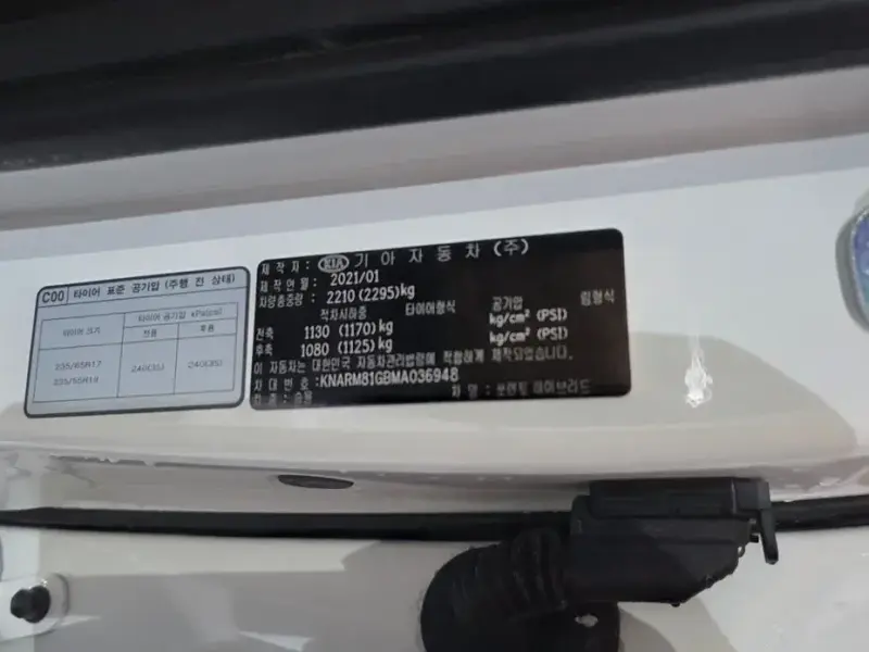 2021 Kia Sorento с пробегом 75 721 км