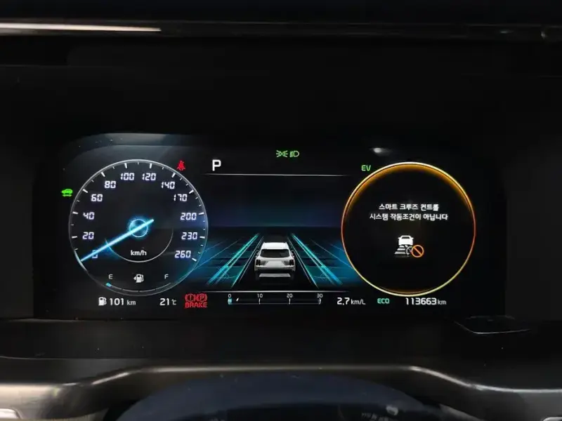2022 Kia Sorento с пробегом 113 663 км