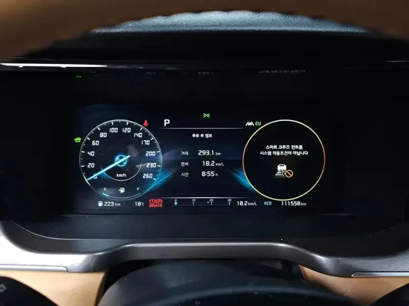 2022 Kia Sorento с пробегом 111 558 км