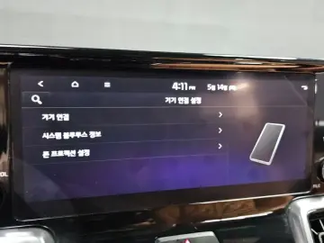 2022 Kia Sorento с пробегом 65 403 км