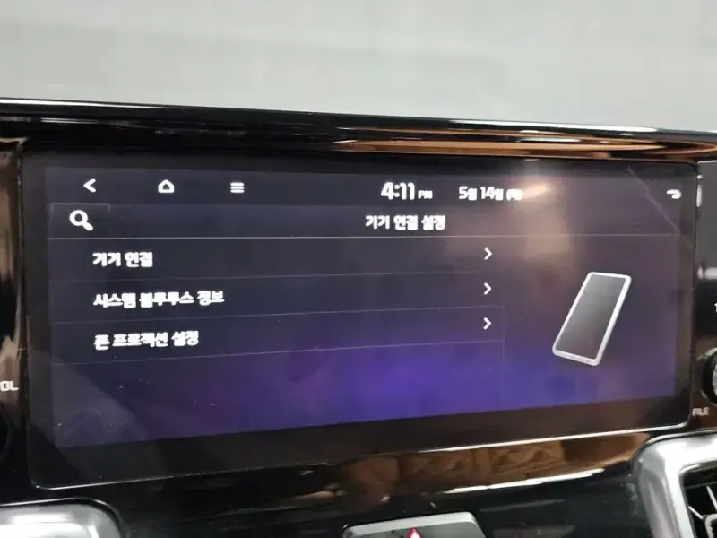 2022 Kia Sorento с пробегом 65 403 км