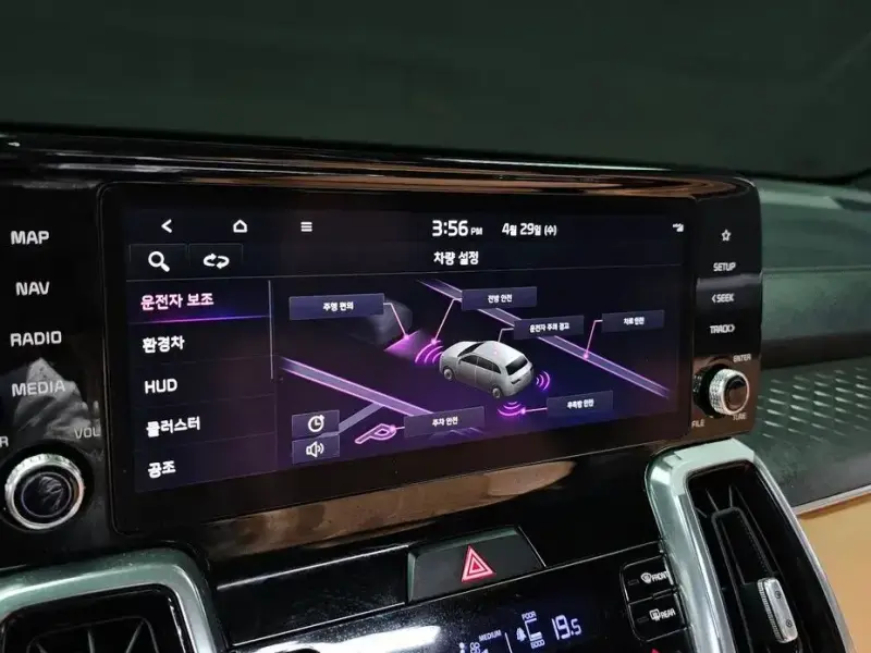 2023 Kia Sorento с пробегом 74 215 км