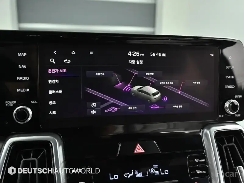 2022 Kia Sorento с пробегом 72 279 км