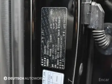 2022 Kia Sorento с пробегом 72 279 км