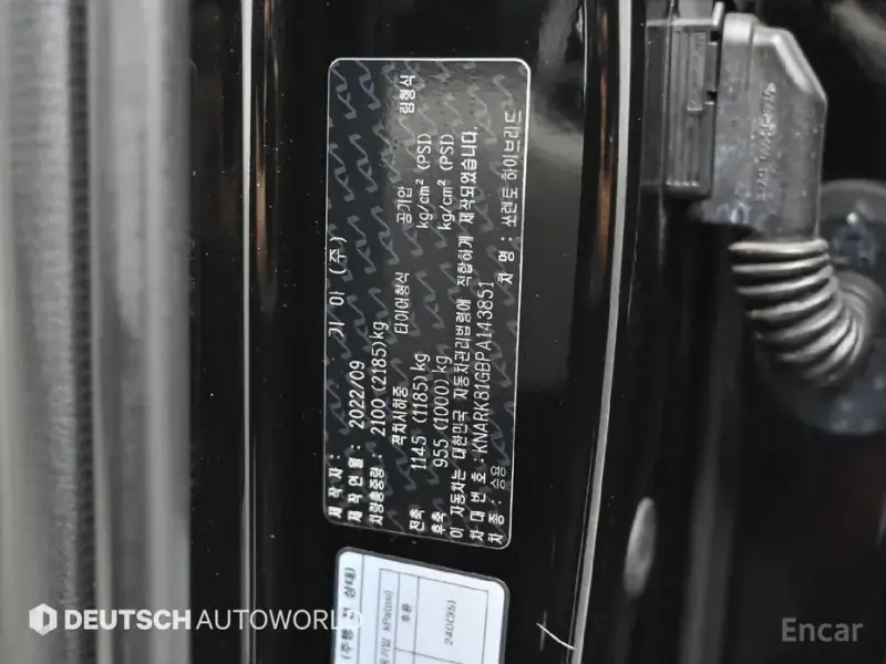 2022 Kia Sorento с пробегом 72 279 км