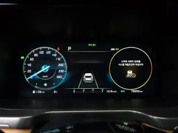 2022 Kia Sorento с пробегом 79 355 км