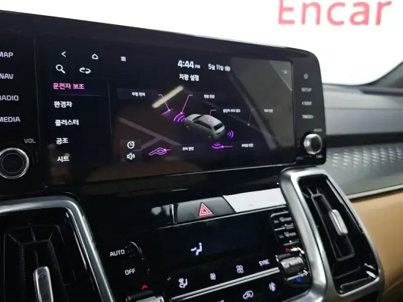 2020 Kia Sorento с пробегом 41 146 км
