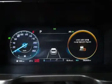 2023 Kia Sorento с пробегом 56 263 км