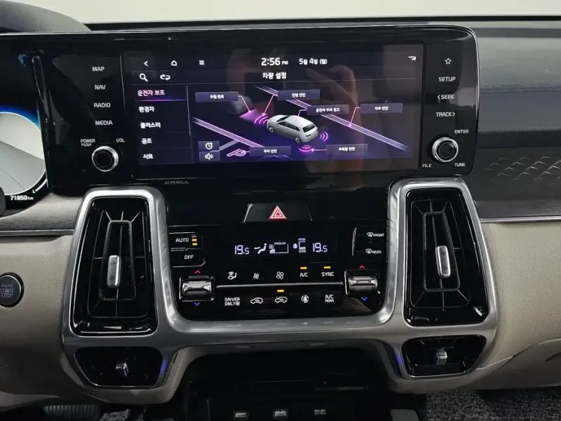 2022 Kia Sorento с пробегом 71 850 км