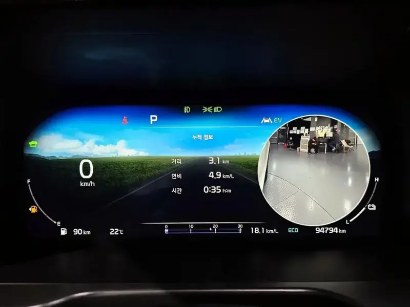 2023 Kia Sorento с пробегом 94 794 км