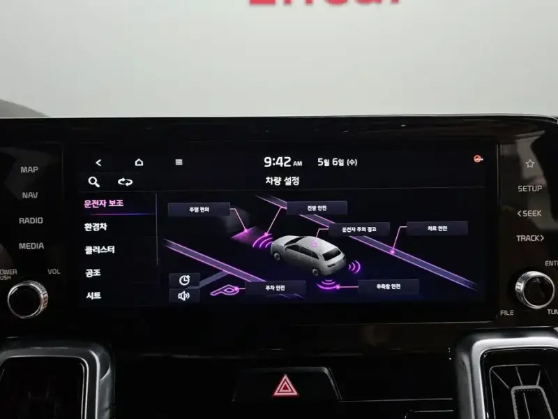2022 Kia Sorento с пробегом 58 172 км