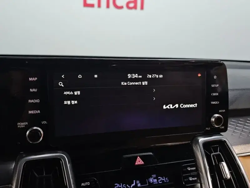 2020 Kia Sorento с пробегом 132 004 км