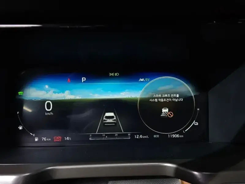 2021 Kia Sorento с пробегом 11 906 км