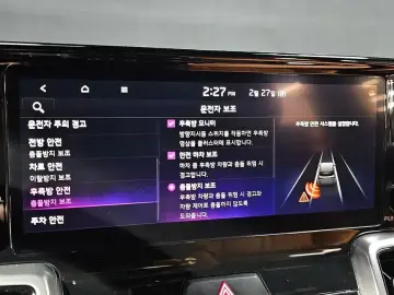 2021 Kia Sorento с пробегом 11 906 км