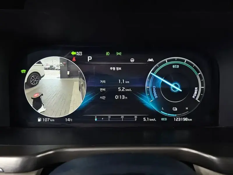 2022 Kia Sorento с пробегом 123 198 км