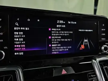 2022 Kia Sorento с пробегом 123 198 км