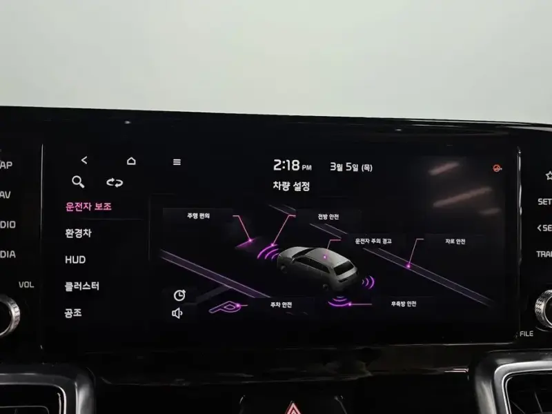 2020 Kia Sorento с пробегом 92 495 км