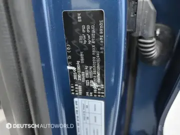2022 Kia Sorento с пробегом 73 089 км