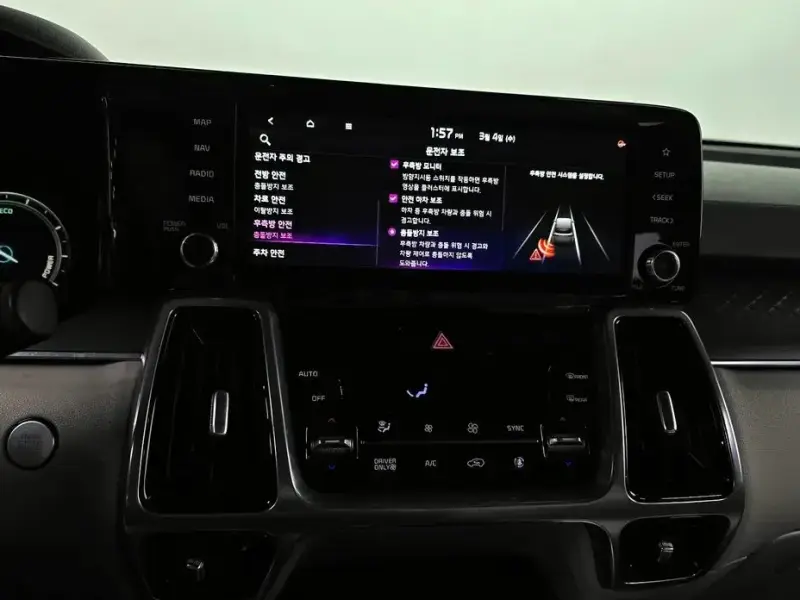 2022 Kia Sorento с пробегом 92 504 км