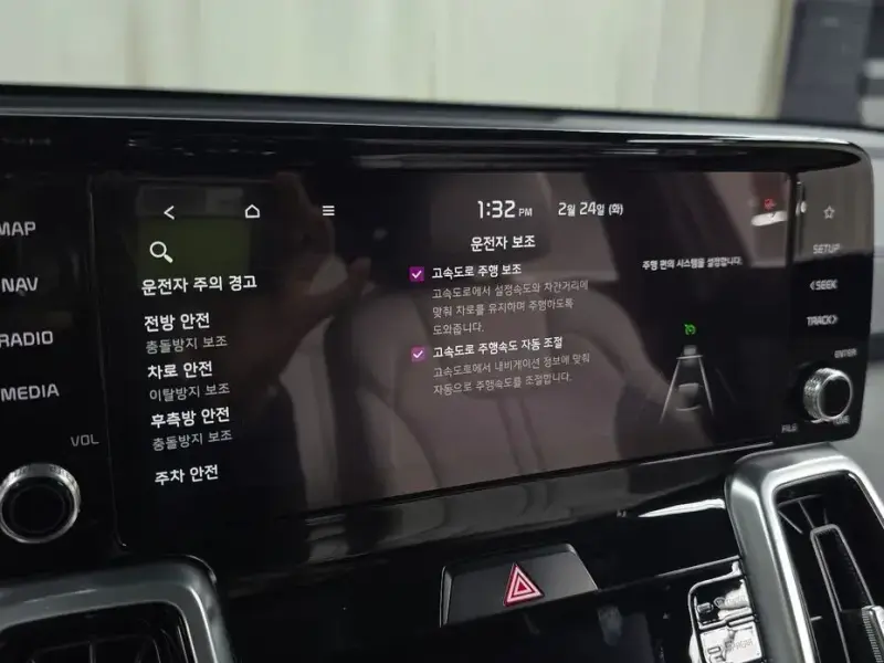 2021 Kia Sorento с пробегом 86 399 км