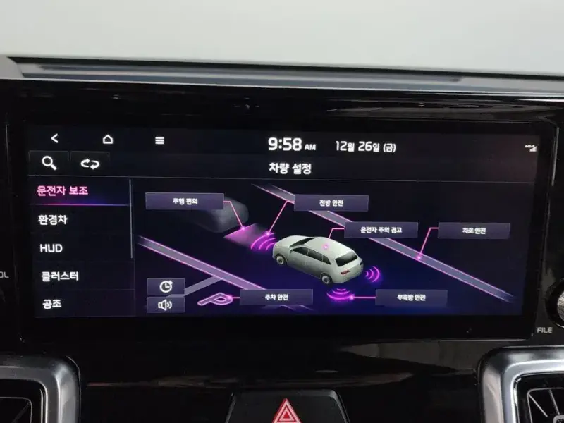 2021 Kia Sorento с пробегом 37 522 км