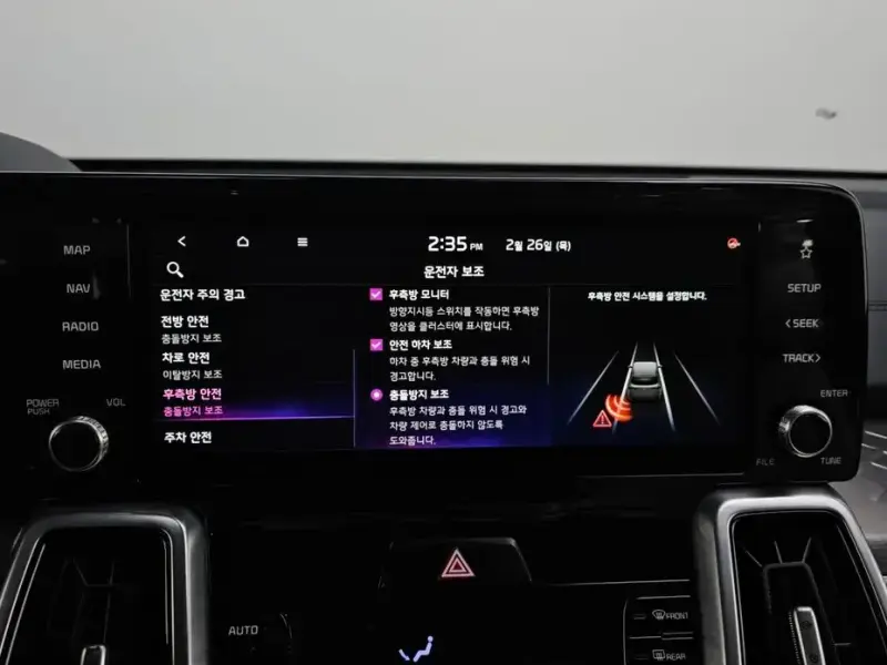 2020 Kia Sorento с пробегом 88 871 км