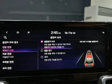 2022 Kia Sorento с пробегом 58 963 км