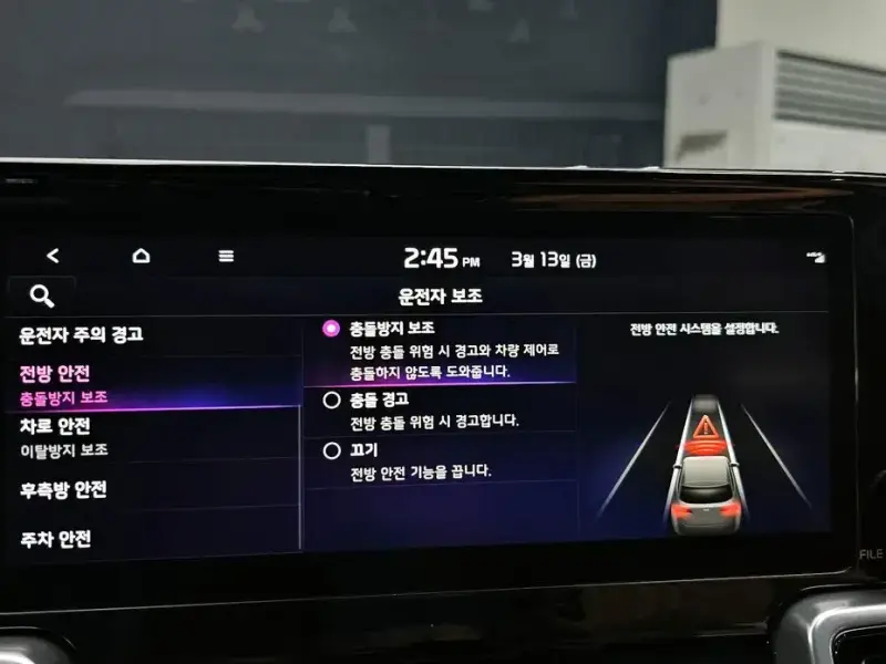 2022 Kia Sorento с пробегом 58 963 км