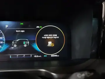 2023 Kia Sorento с пробегом 69 349 км