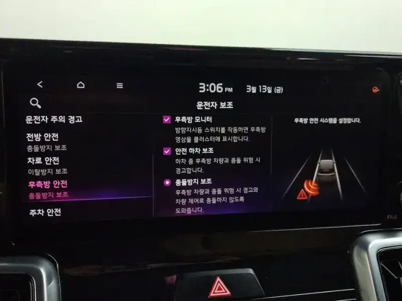 2020 Kia Sorento с пробегом 130 425 км