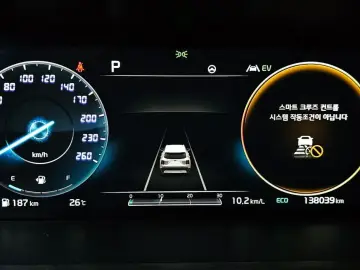 2020 Kia Sorento с пробегом 138 039 км