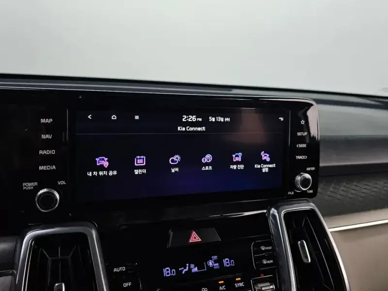 2023 Kia Sorento с пробегом 63 965 км