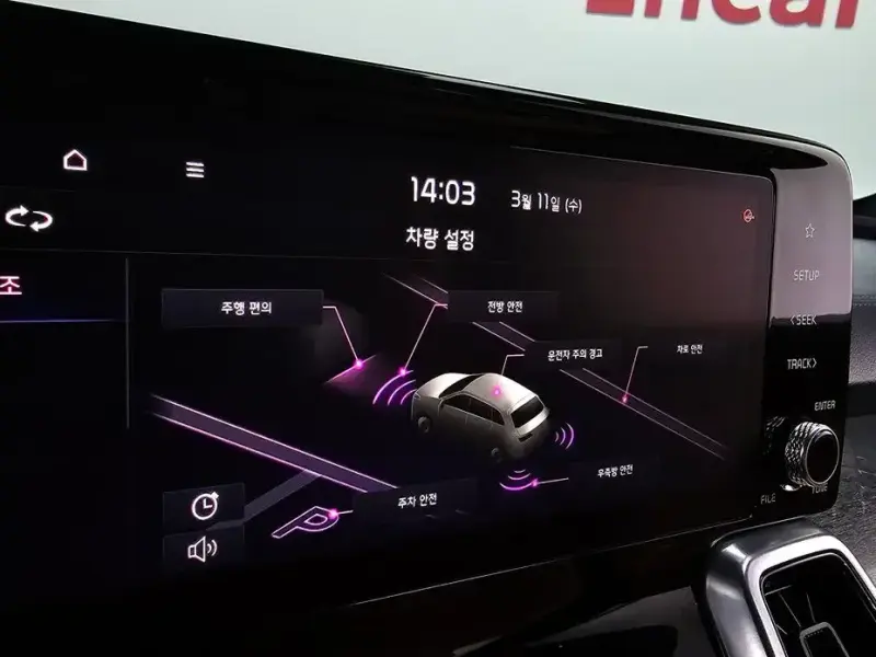 2022 Kia Sorento с пробегом 22 002 км