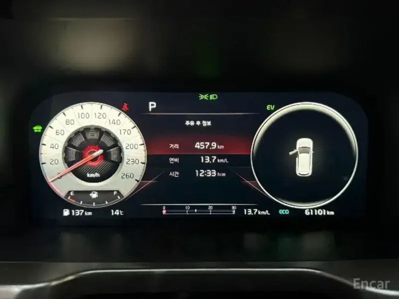 2023 Kia Sorento с пробегом 61 101 км