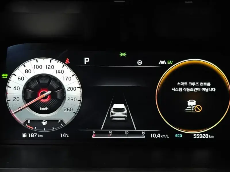 2020 Kia Sorento с пробегом 55 928 км