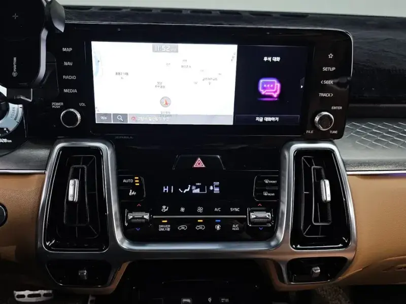 2020 Kia Sorento с пробегом 55 928 км