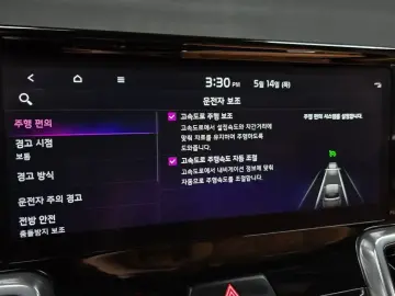 2022 Kia Sorento с пробегом 97 417 км