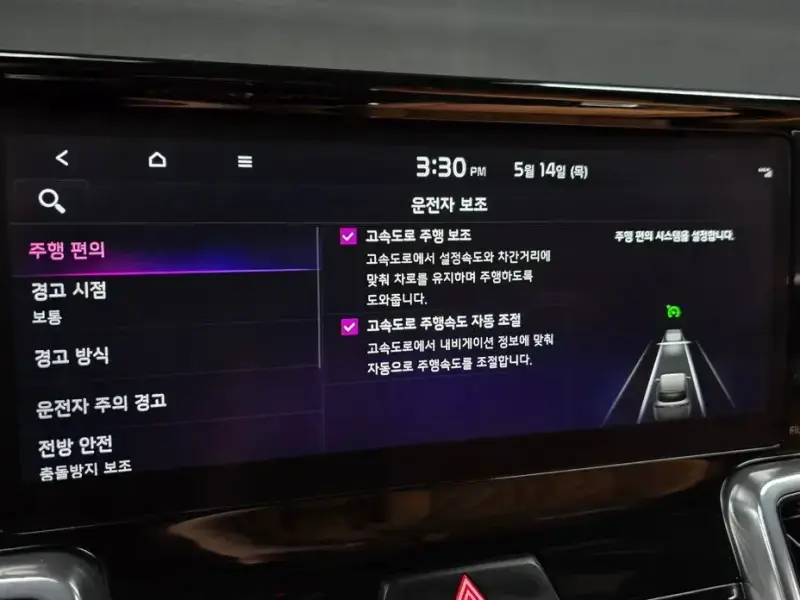 2022 Kia Sorento с пробегом 97 417 км